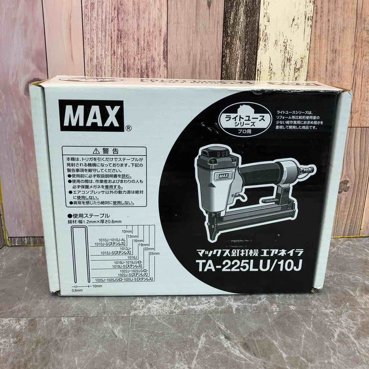 ★マックス(MAX) 常圧エアタッカ TA-225LU/10J【八潮店】