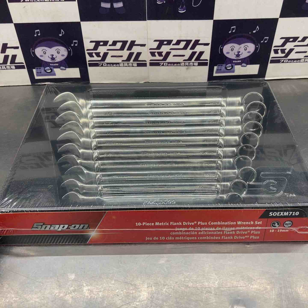 ★スナップオン(Snap-on) コンビネーションレンチ SOEXM710【所沢店】