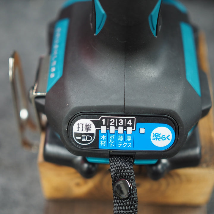 【未使用品】マキタ/makita コードレスインパクトドライバー TD173DZ【鴻巣店】