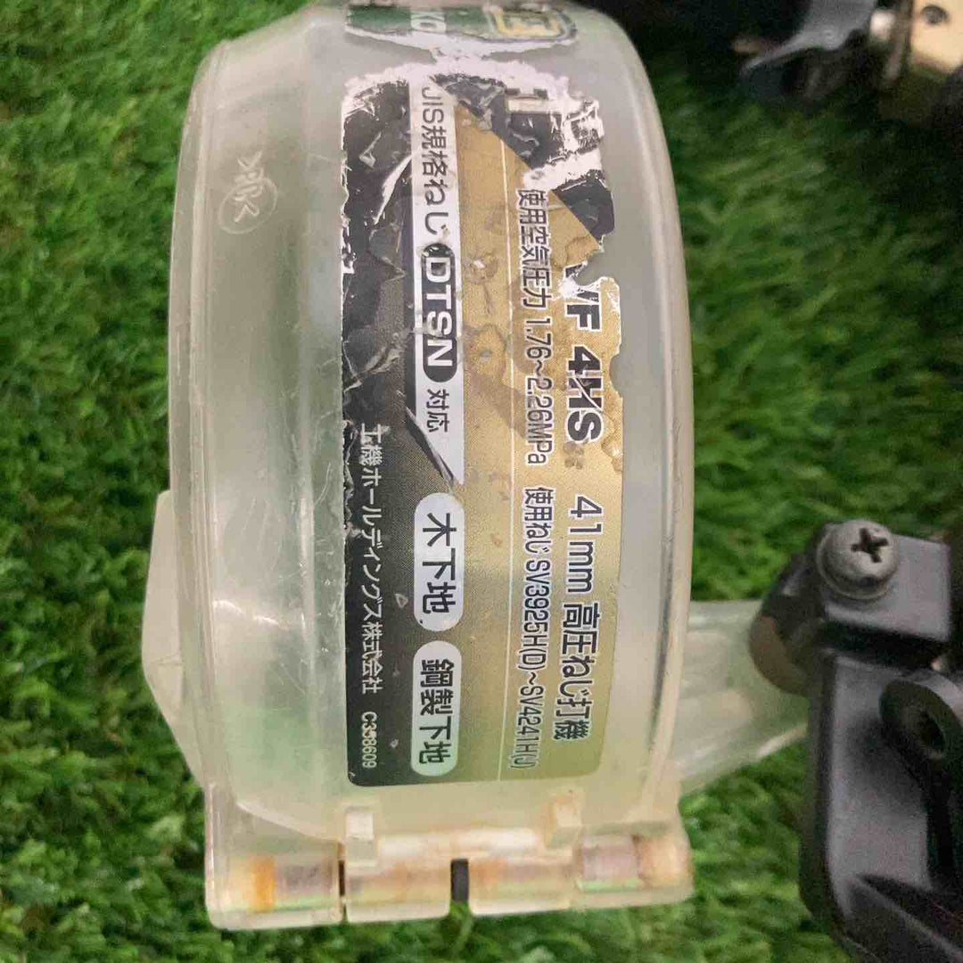 ★ハイコーキ(HIKOKI ※旧:日立工機) 高圧エアネジ打ち機 WF4HS　本体のみ【戸田店】