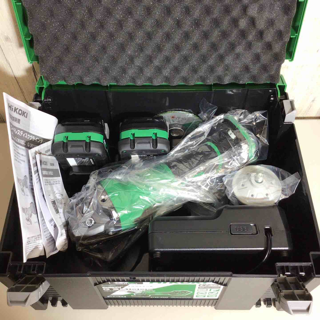 ★ハイコーキ(HIKOKI ※旧:日立工機) 100mmコードレスディスクグラインダ G3610DC(2XPZ)【戸田店】