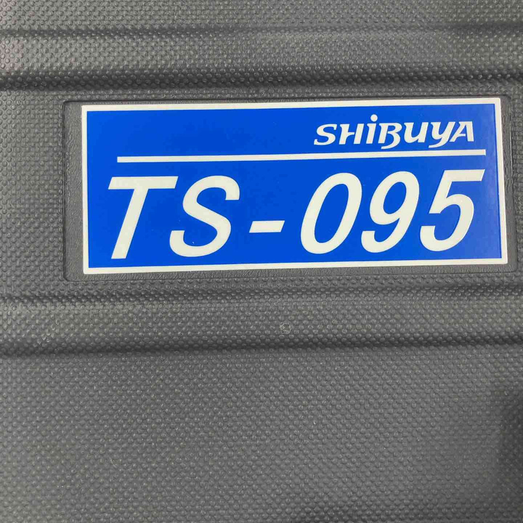 ★シブヤ コアドリル TS-095【八潮店】