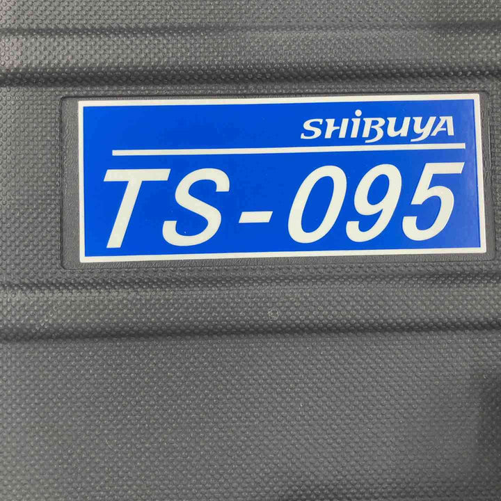 ★シブヤ コアドリル TS-095【八潮店】