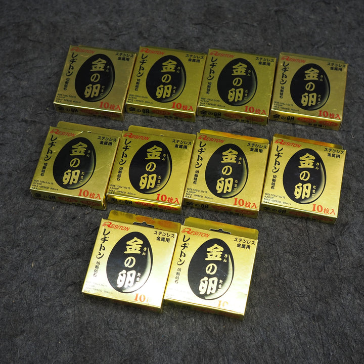 【未使用品】レジトン 金の卵 切断砥石 φ105×1.0×15mm 100枚(10枚×10)【鴻巣店】