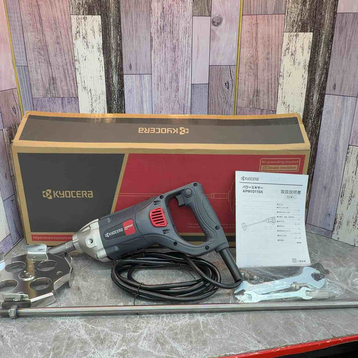 ◇京セラ(Kyocera) 旧リョービ パワーミキサー 左官仕様 APM1011SK 640756A 中速型【八潮店】