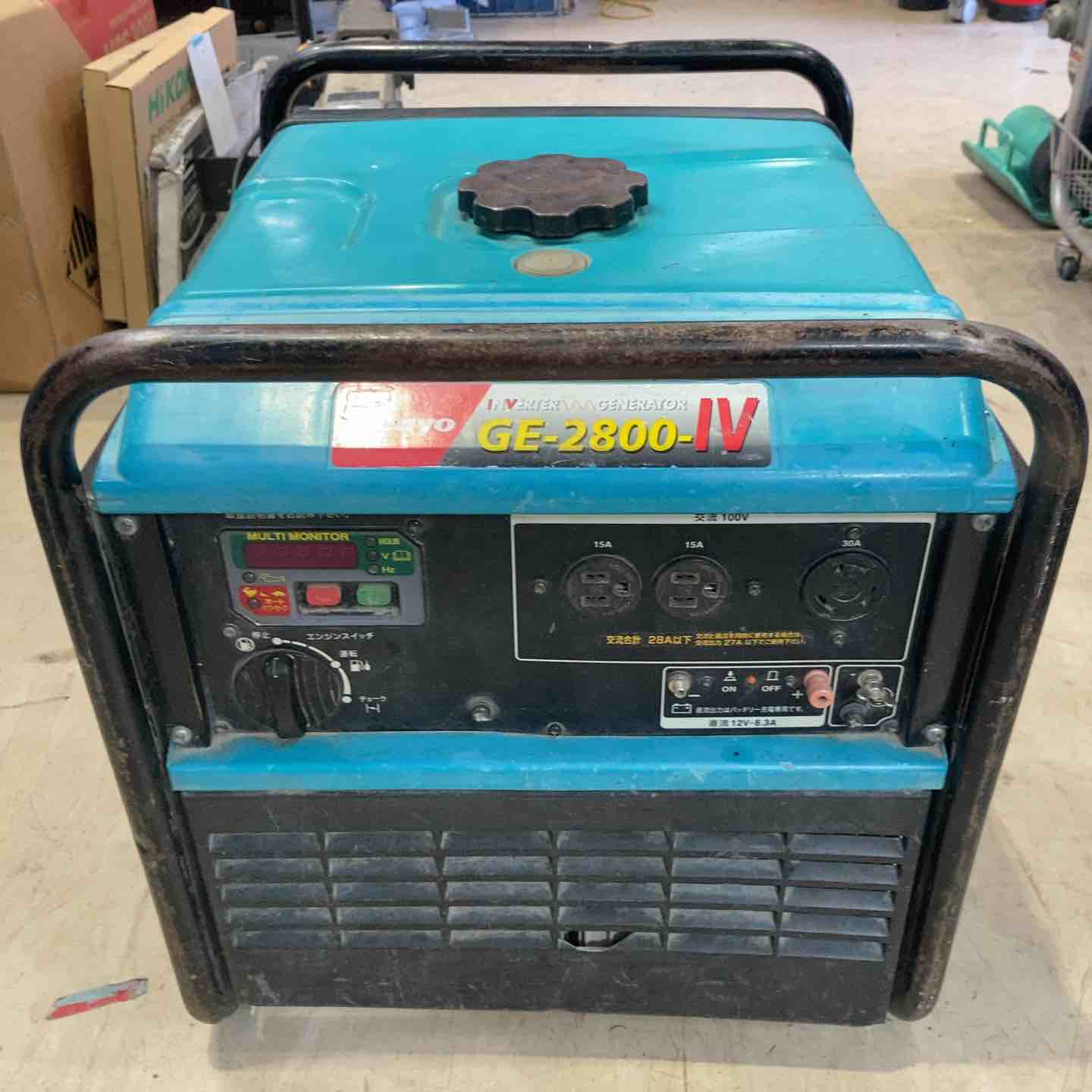 発電機 – アクトツールオンラインショップ