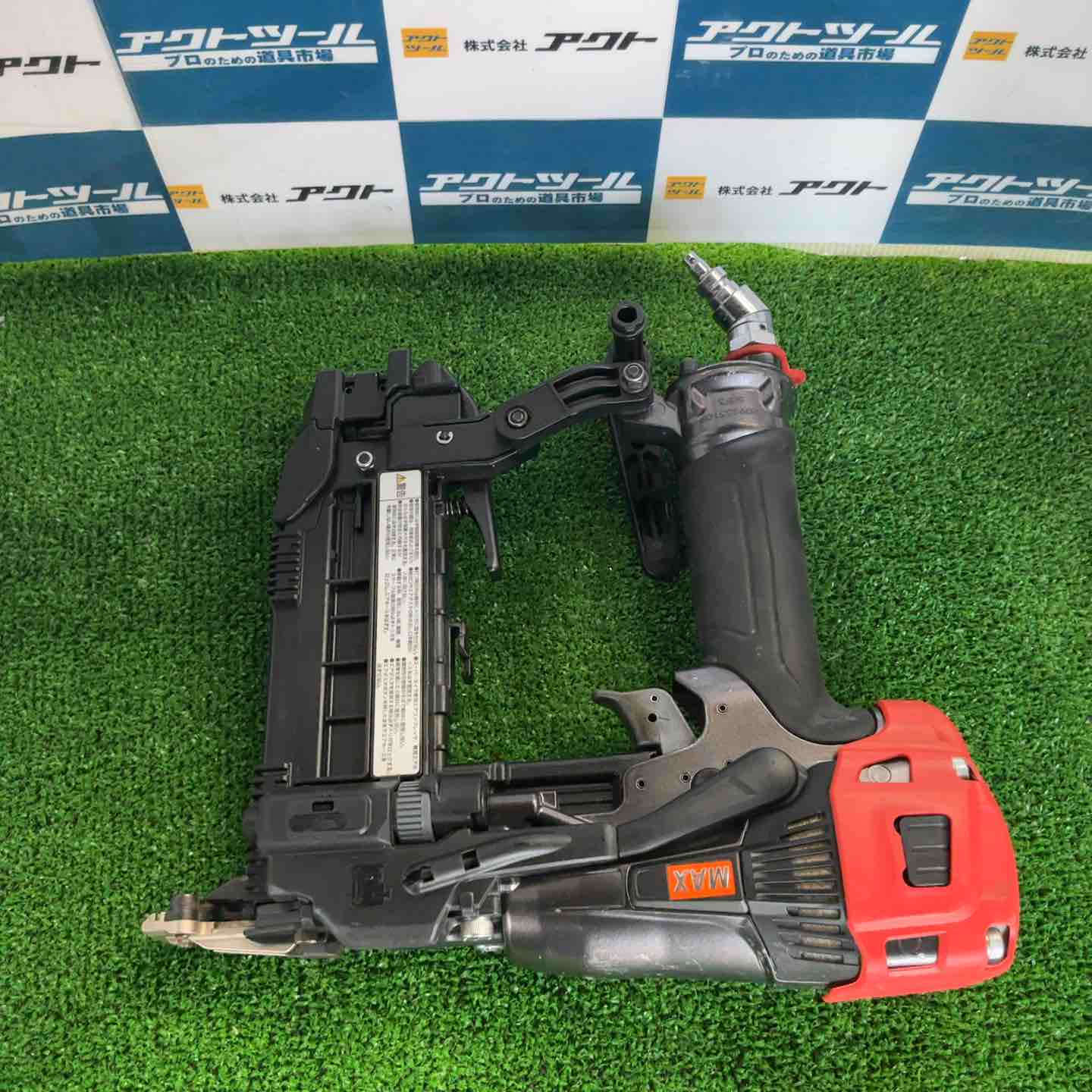 ☆マックス(MAX) 高圧フロアタッカ HA-50F3(D)【草加店】 – アクト