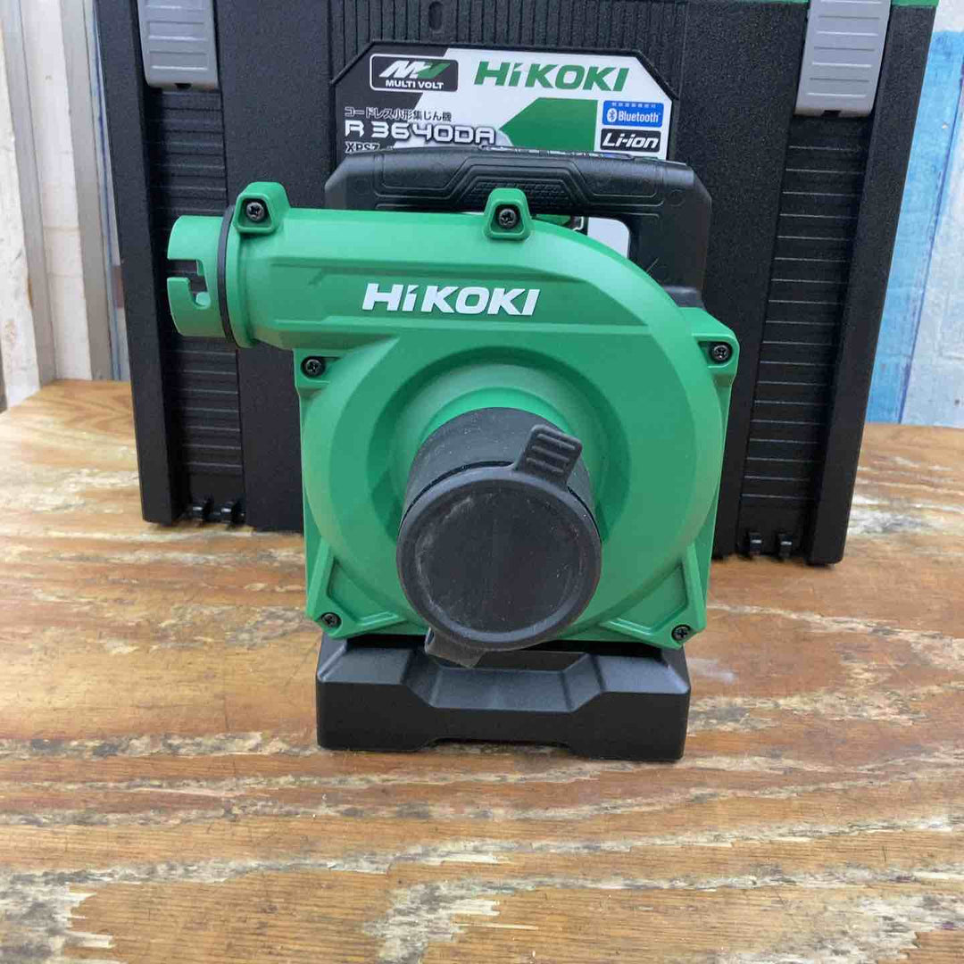 ★ハイコーキ(HIKOKI ※旧:日立工機) コードレス集じん機 R3640DA(XPSZ)【柏店】