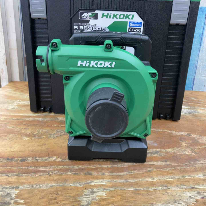 ★ハイコーキ(HIKOKI ※旧:日立工機) コードレス集じん機 R3640DA(XPSZ)【柏店】