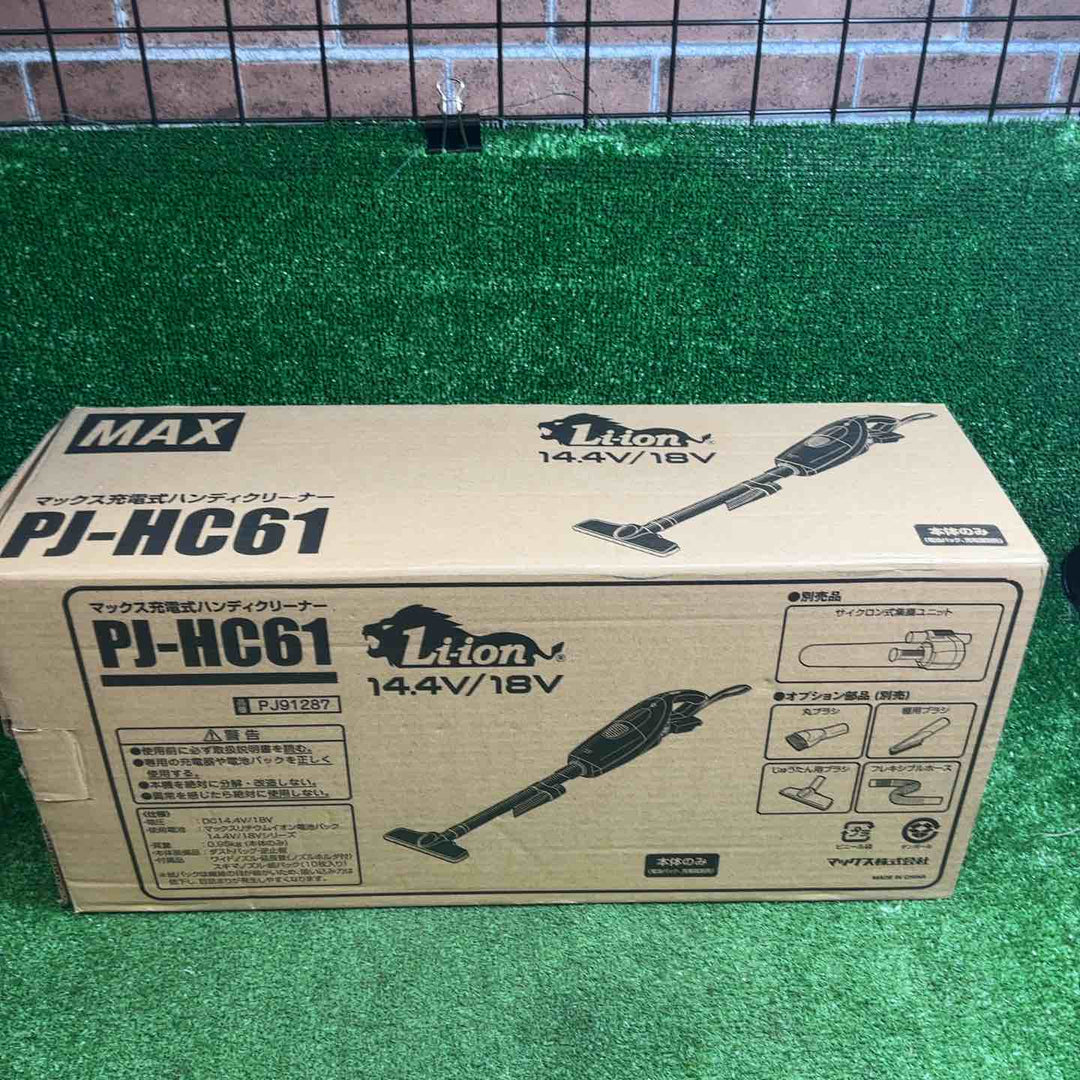 【未使用品】 マックス (MAX) コードレスクリーナー PJ-HC61【藤沢店】