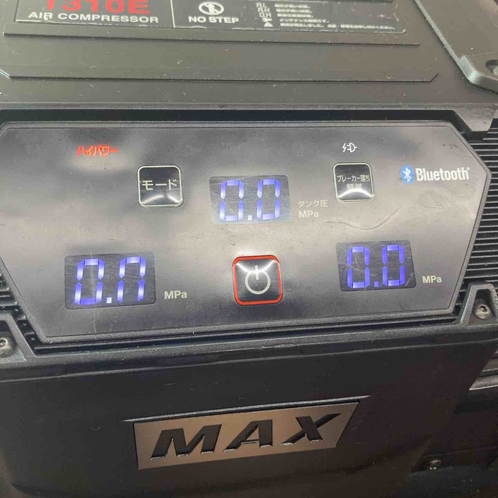 【中古品】 マックス(MAX) エアコンプレッサー AK-HL1310E_ブラック 【東大和店】