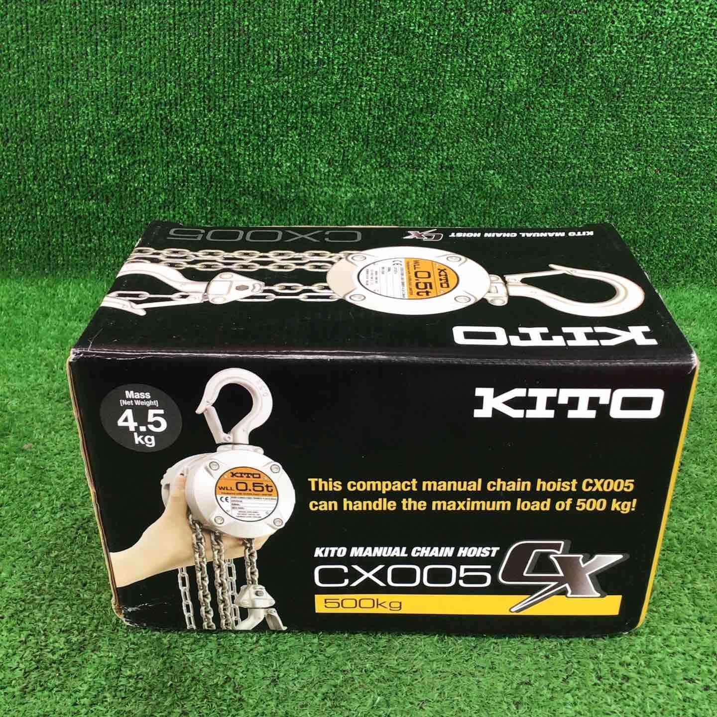 ☆KITO(キトー) チェーンブロック CX005 (CX1A)【川崎店】 – アクト