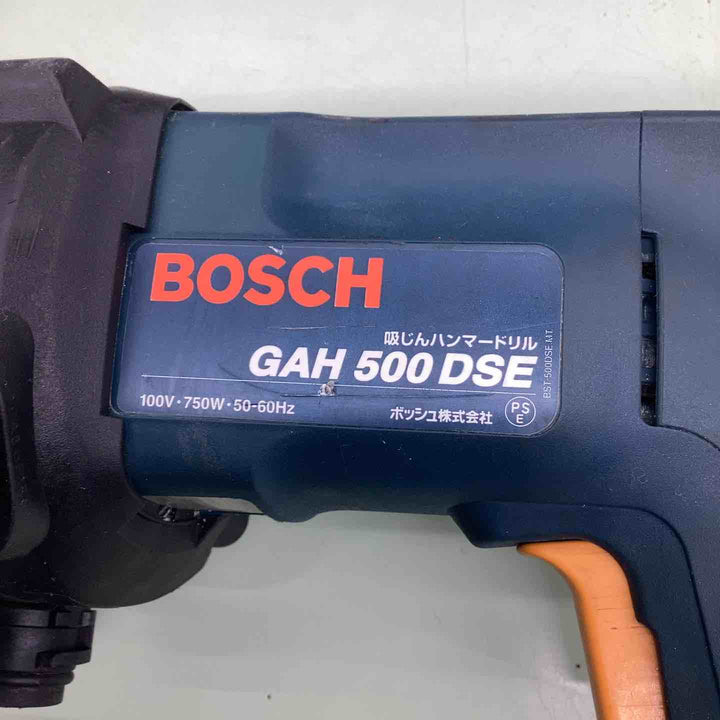 ◇ボッシュ(BOSCH) ハンマドリル GAH500DSE【越谷店】