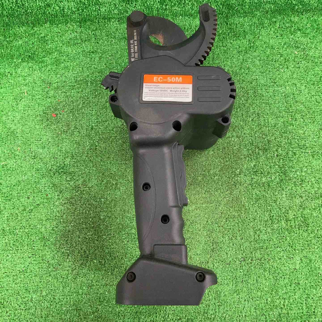 メーカ不明 電動ラチェット式ケーブルカッター EC-50M【川崎店】