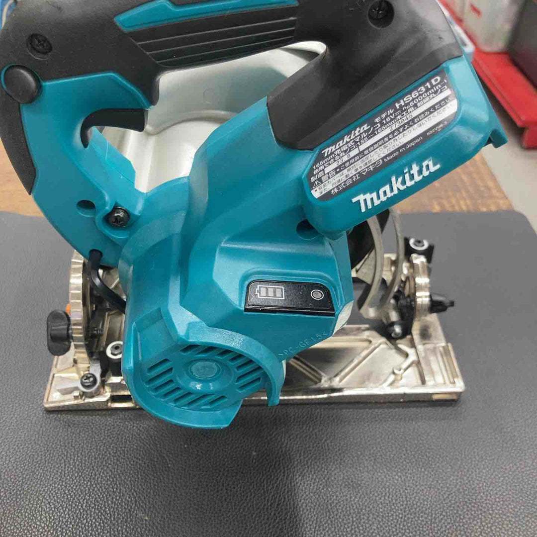 ★マキタ(makita) コードレス丸のこ HS631DZ【八潮店】