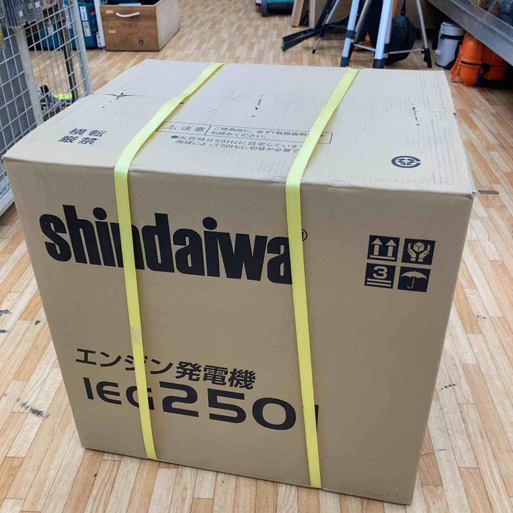 【未使用品 / 店頭受取り限定】▼発電機 新ダイワ インバータ発電機（ガソリンエンジン）IEG2501 2.5kVA フレームタイプ【千葉県/柏市】