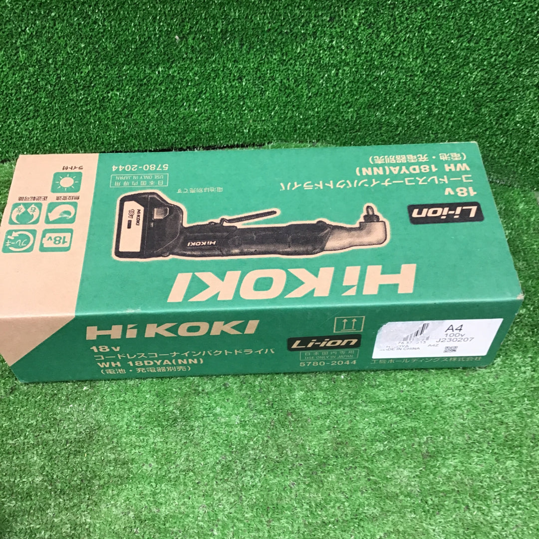 ◇ハイコーキ(HIKOKI ※旧:日立工機) 18V コードレスコーナインパクトドライバー WH18DYA(NN)【桶川店】
