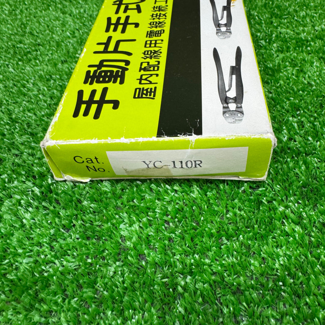 【未使用展示品】日本圧着端子手動式工具(圧着端子用)YC-110R BXH 001-0.6【電材館越谷店】