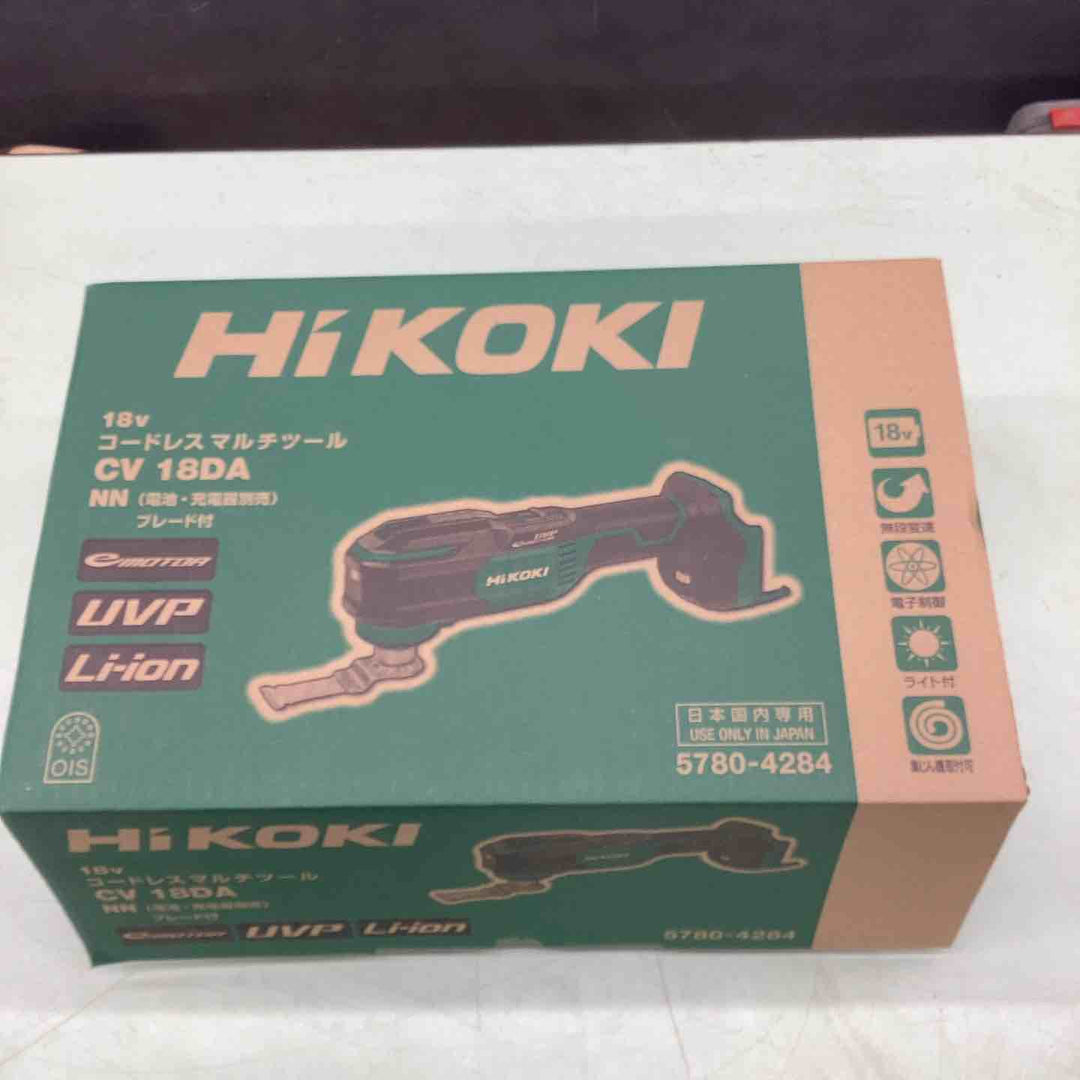 ★ハイコーキ(HIKOKI ※旧:日立工機) コードレスマルチツール CV18DA(NN)【越谷店】
