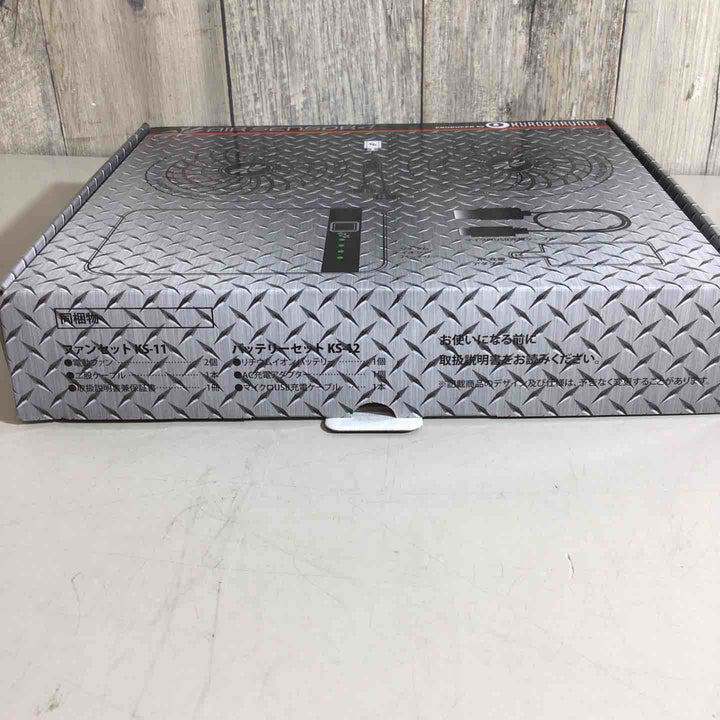 【未使用品】 AIR SENSOR-1 空調服 クロダルマ(KUERODARUMA) エアーセンサー専用ファン・バッテリーフルセットKS-10 KS-10 メンズ クロ F【戸田店】