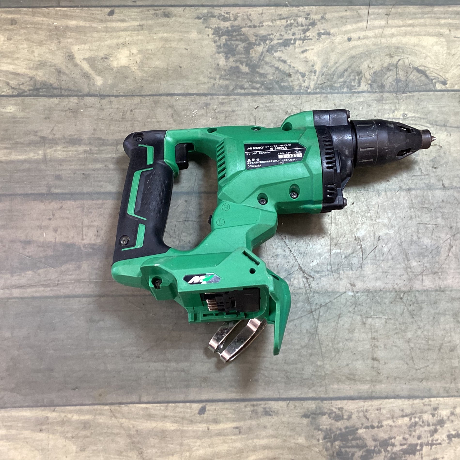 日立スクリュードライバー 日立ボード用スクリュードライバー HiKOKI