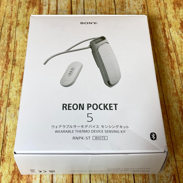 ▼SONY(ソニー)　REON POCKET 5/SONY/ウェアラブル サーモデバイス センシングキット/RNPK-5T【川崎店】