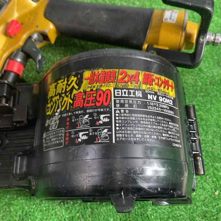 ★ハイコーキ(HIKOKI ※旧:日立工機) 高圧エア釘打ち機 NV90H2【草加店】