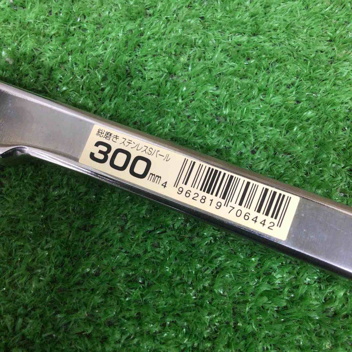 土牛 DOGYU　本鍛造　総磨き　ステンレス鋼　Sバール　300mm【富山店】◇ﾚｼﾞｺﾝ