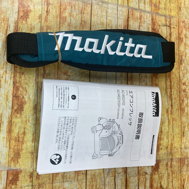 マキタ(makita) エアコンプレッサー AC462XS【川崎店】