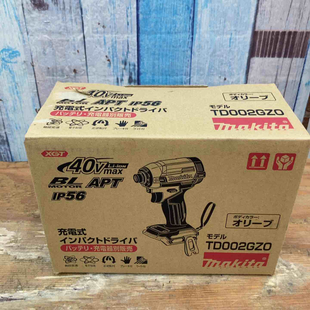 ★マキタ(makita)40Vmax コードレスインパクトドライバー TD002GZO 本体のみ【柏店】