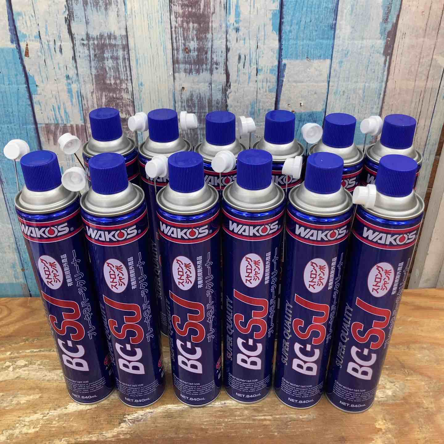 ワコーズ WAKO'S ブレーキ＆パーツクリーナー ストロングジャンボ BC