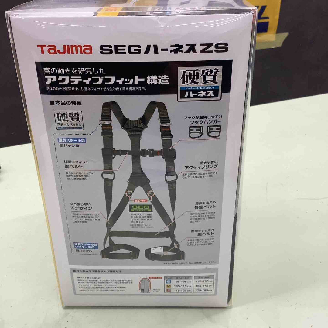 □タジマ(Tajima) ハーネスZS 黒 Lサイズ AZSL-BK【越谷店】