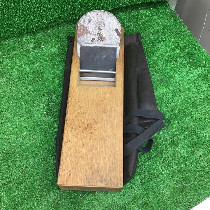 鉋　かんな　銘：無双　　　鑿　のみ　大工道具　　【桶川店】
