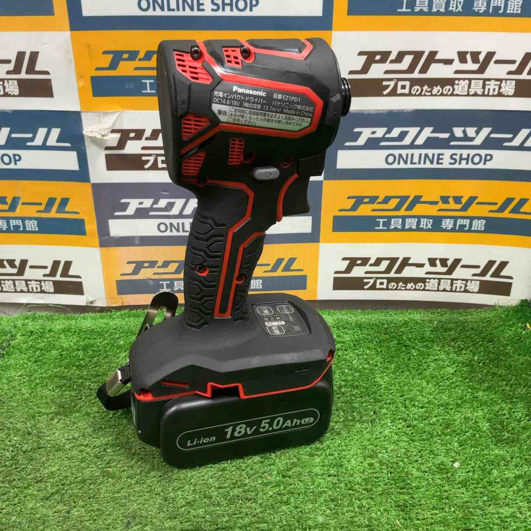 ◇パナソニック 充電インパクトドライバー EZ1PD1 デュアル(14.4V/18V対応)+BRAIN 電子クラッチ搭載 18V高容量5.0Ah電池パック×2個・充電器・アタッチメント・プラスチックケース付 EXENA Pシリーズ レッド EZ1PD1J18A1R【草加店】