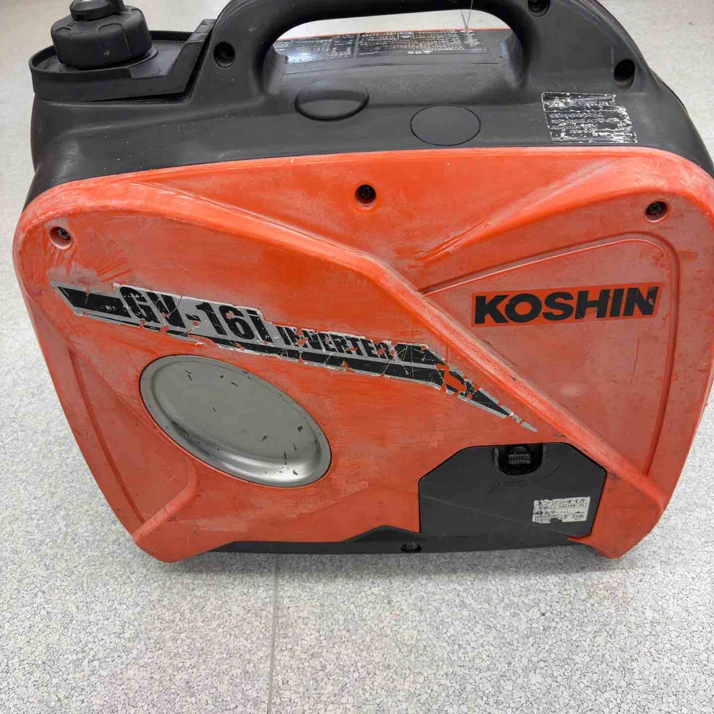 ☆工進(KOSHIN) インバーター発電機 GV-16i【八潮店】 – アクトツール
