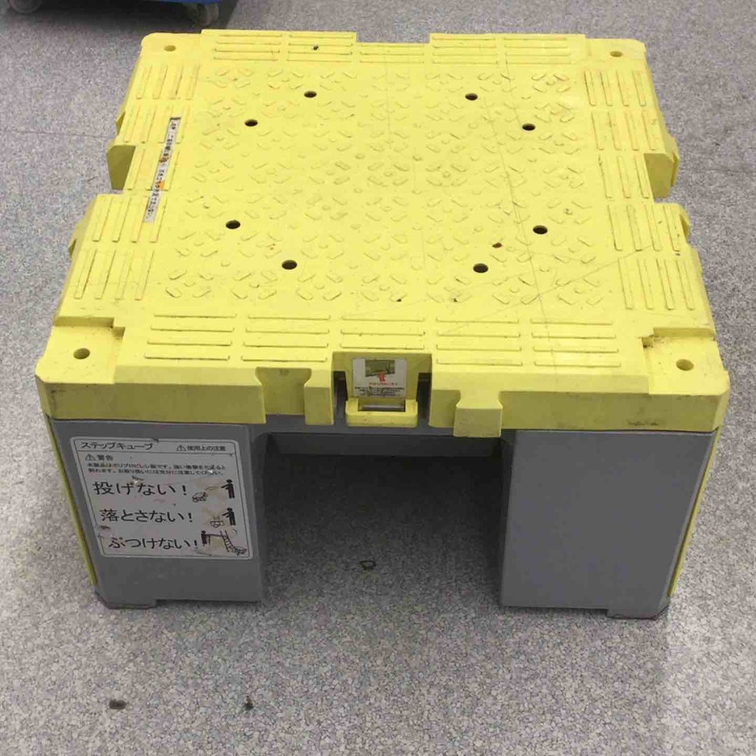 ALINCO アルインコ ステップキューブ 1.47kN 樹脂製作業台 天面500㎜x500㎜ 高さ【八潮店】