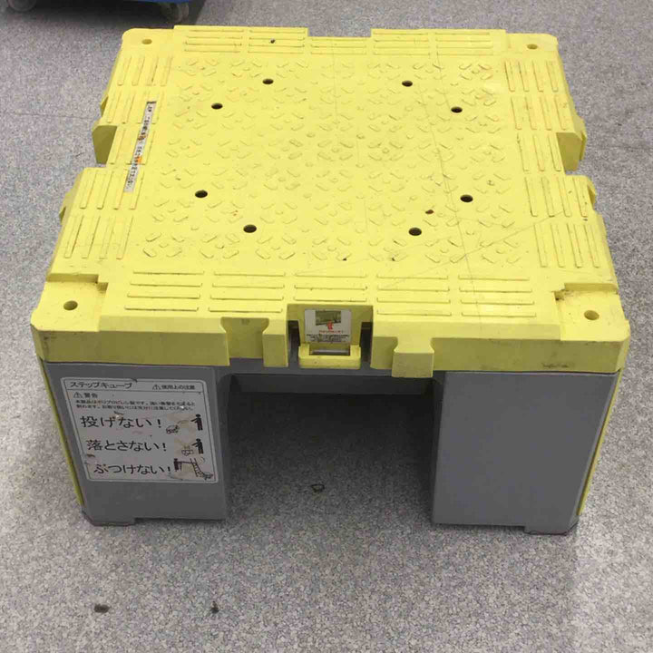 ALINCO アルインコ ステップキューブ 1.47kN 樹脂製作業台 天面500㎜x500㎜ 高さ【八潮店】