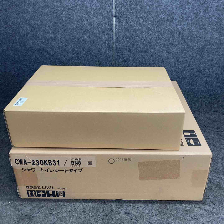 ◇INAX LIXIL(リクシル) シャワートイレ付補高便座 CWA-230KB31 CWA-230付き。2025年製【鴻巣店】
