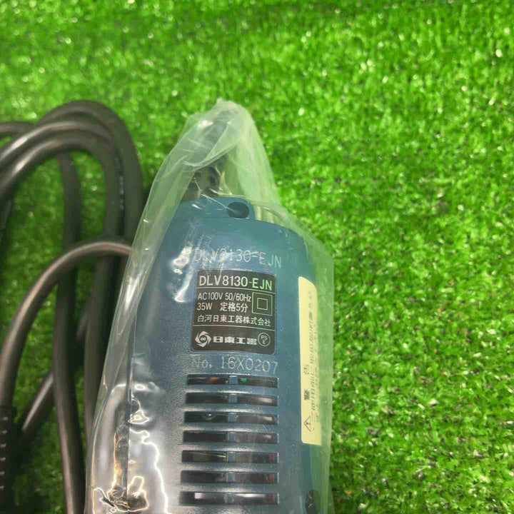 DLV8130-EJN | 普通小ねじ用電動ドライバ【藤沢店】