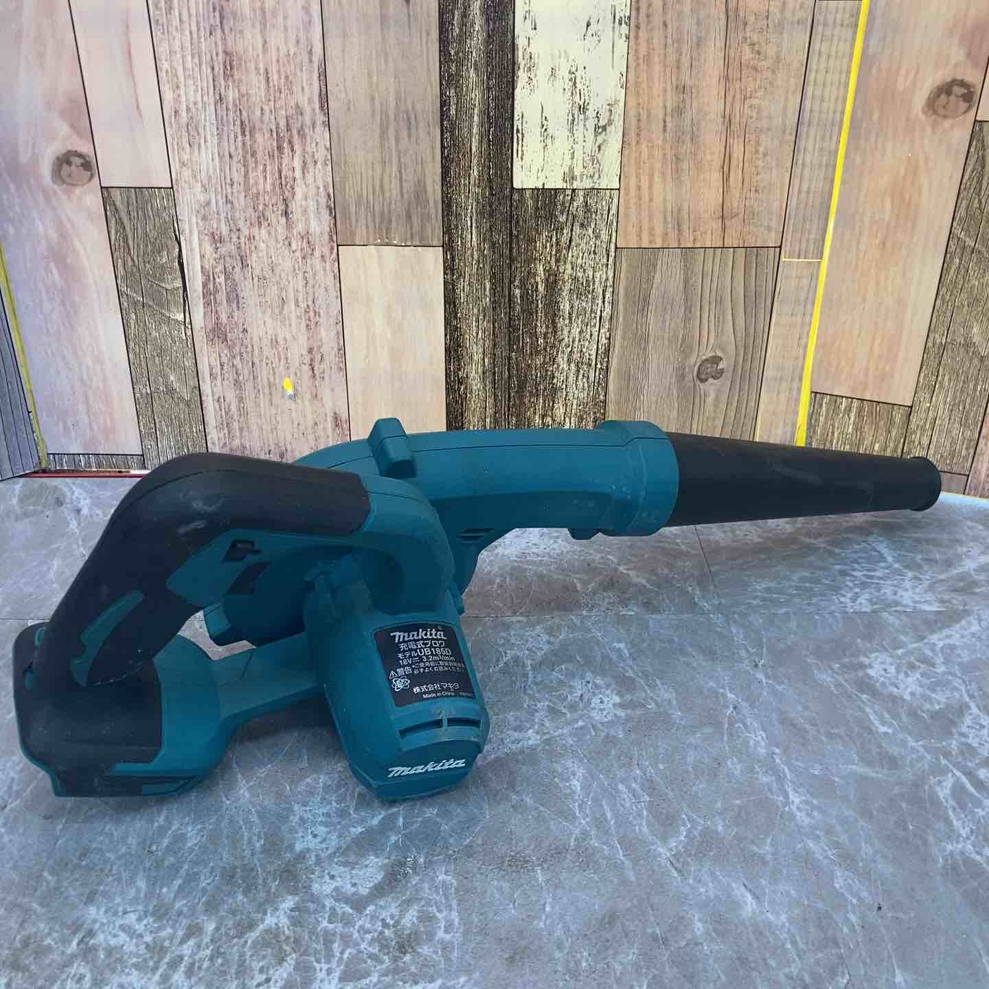 ☆マキタ(makita) コードレスブロワ UB185DZ【八潮店】 – アクトツール