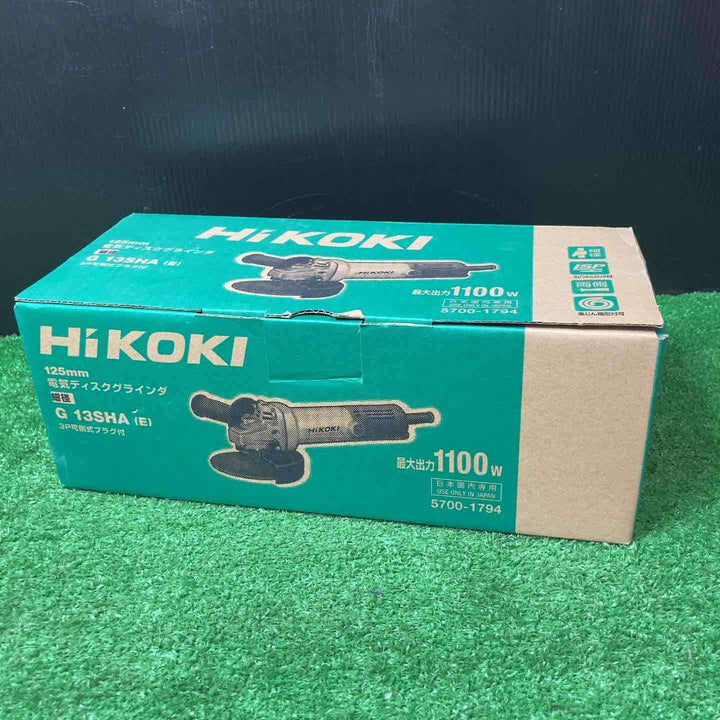 ◇HiKOKI(ハイコーキ) AC100V 125mm ディスクグラインダー アルミボディ スナップスイッチタイプ 3P可倒式プラグ付き G13SHA(E)【岩槻店】