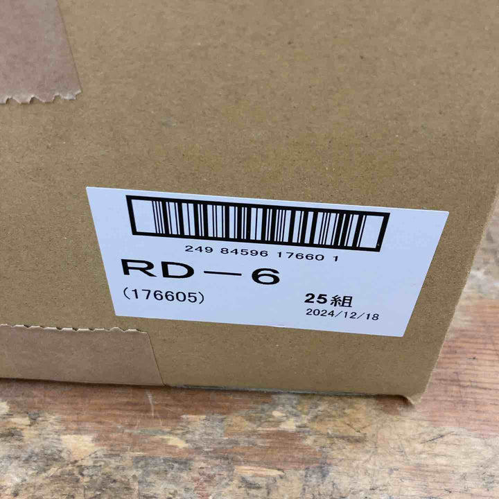 ▼興研 アルファリングフィルタ RDー6型 25組入り【柏店】