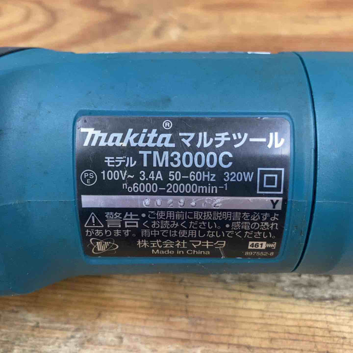 【中古品】☆マキタ(makita) 電子マルチツール TM300C 100V OIS規格【柏店】