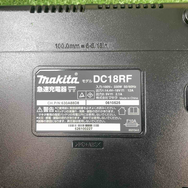 ◇マキタ(makita) コードレスハンマドリル HR202DRGX【川崎店】