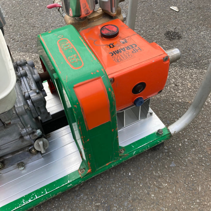 【中古品/店頭受取り限定】◇共立セラミック エンジン噴霧器 HPE-302 本体のみ【東大和店】
