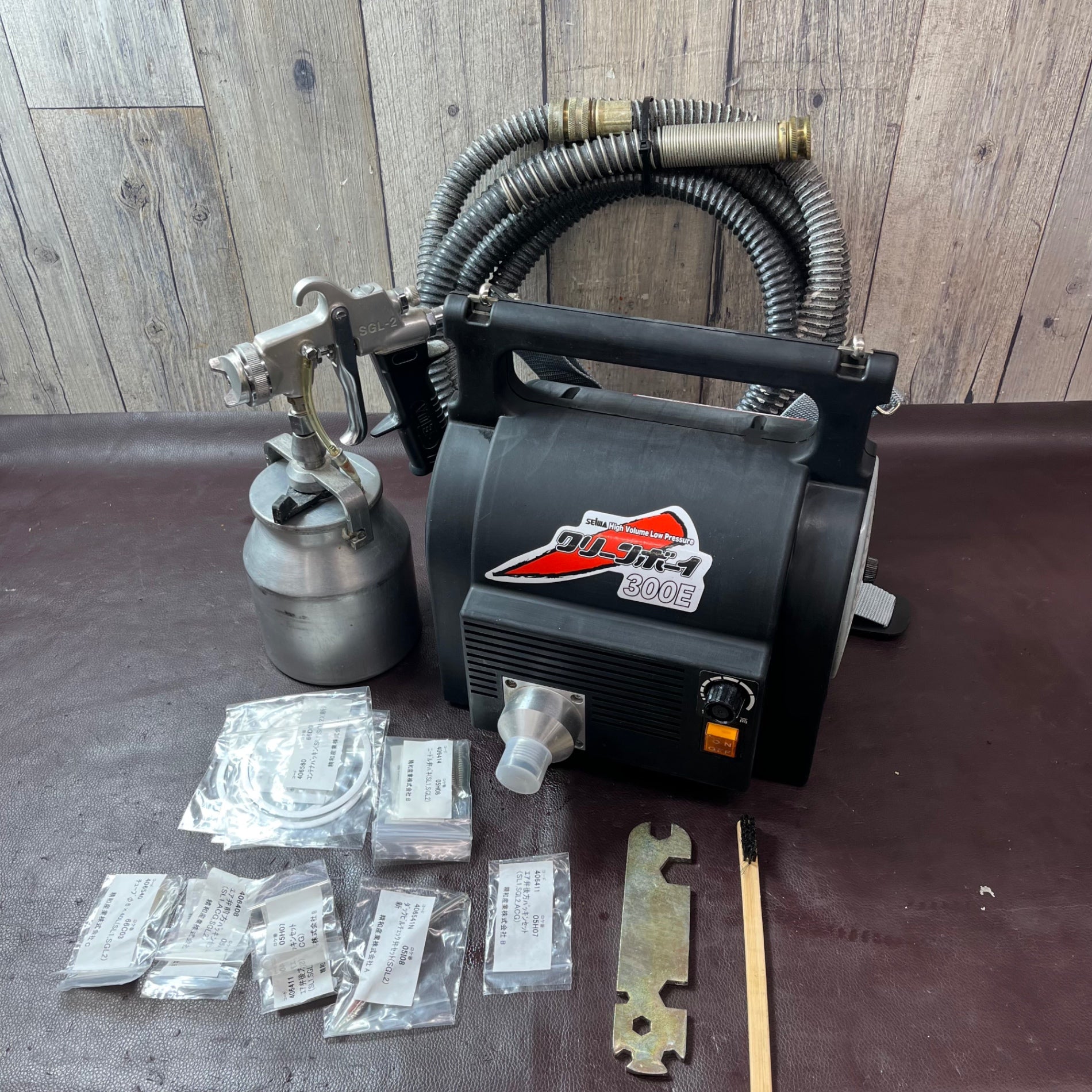 スプレーガン – アクトツールオンラインショップ