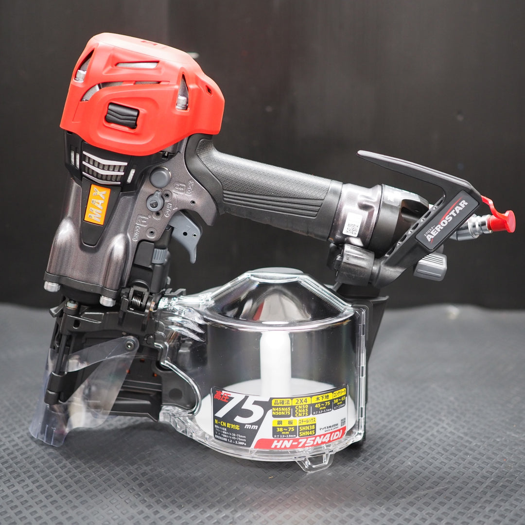 【未使用品】マックス/MAX 高圧エア釘打ち機 HN-75N4(D)-G【鴻巣店】