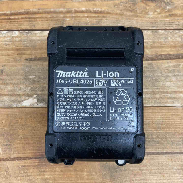 【中古美品】 ★マキタ(makita) コードレスフロアタッカ ST003GZ 【東大和店】
