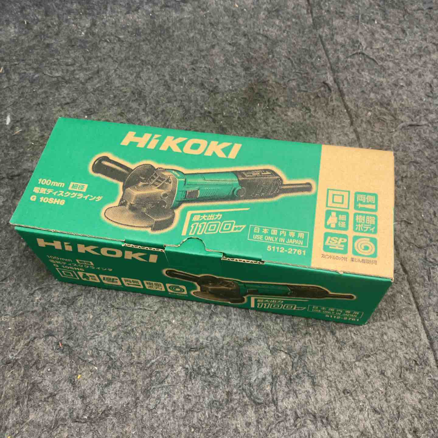 150枚 限定 大谷 トラウト 実使用ジャージ シリアルナンバー付 150枚 限定 大谷 トラウト 実使用ジャージ シリアルナンバー付