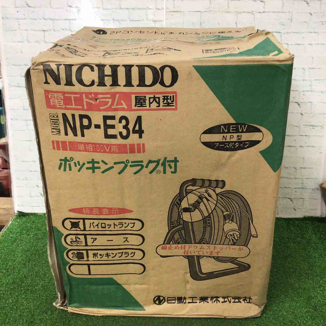 ☆日動 電工ドラムコード NP-E34 コードリール 30ｍ【町田店】